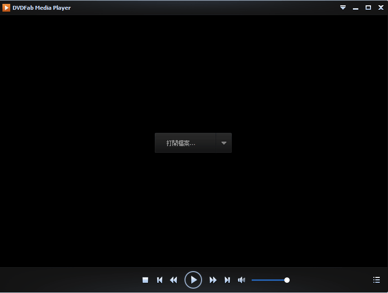 dvdfab media player pro v.2.5.0.2
